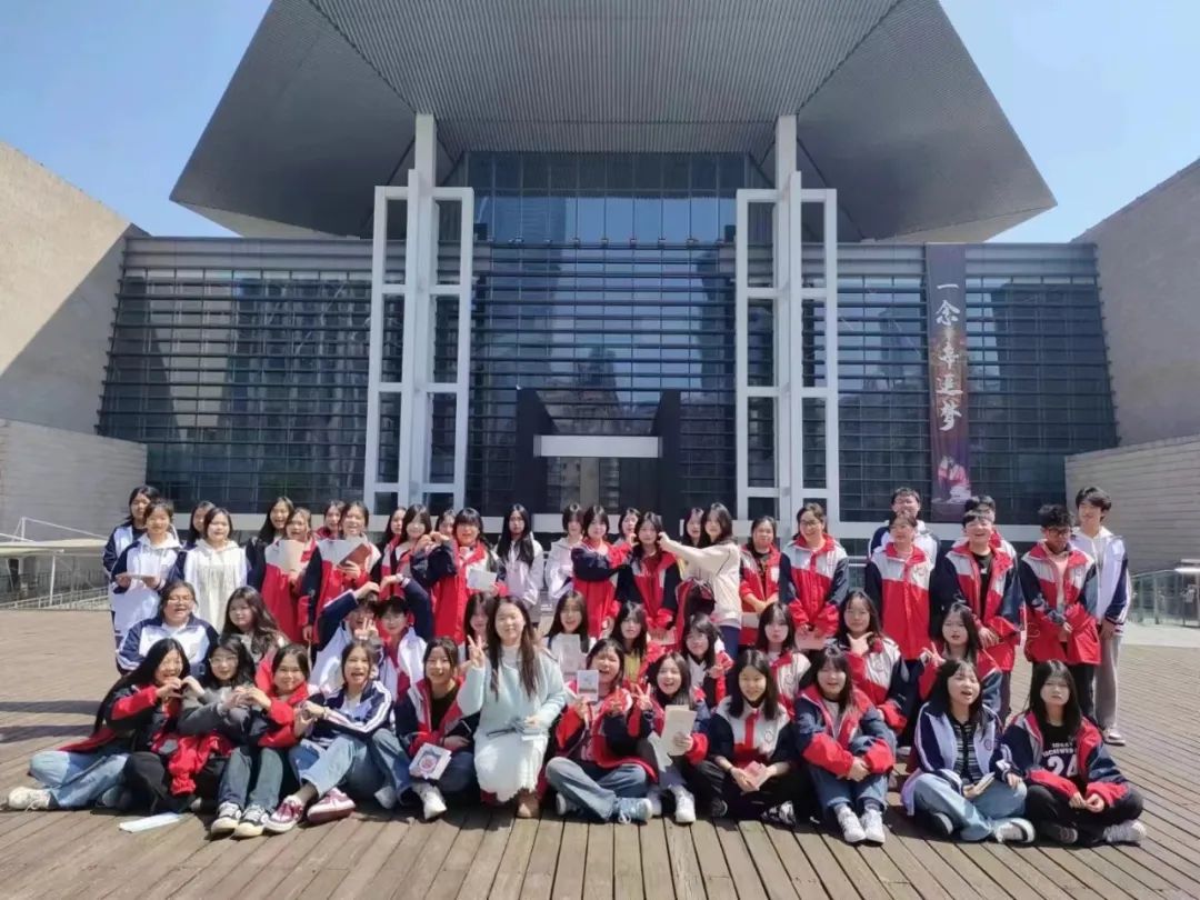 一起“趣”春游——长沙经贸开展春日研学活动